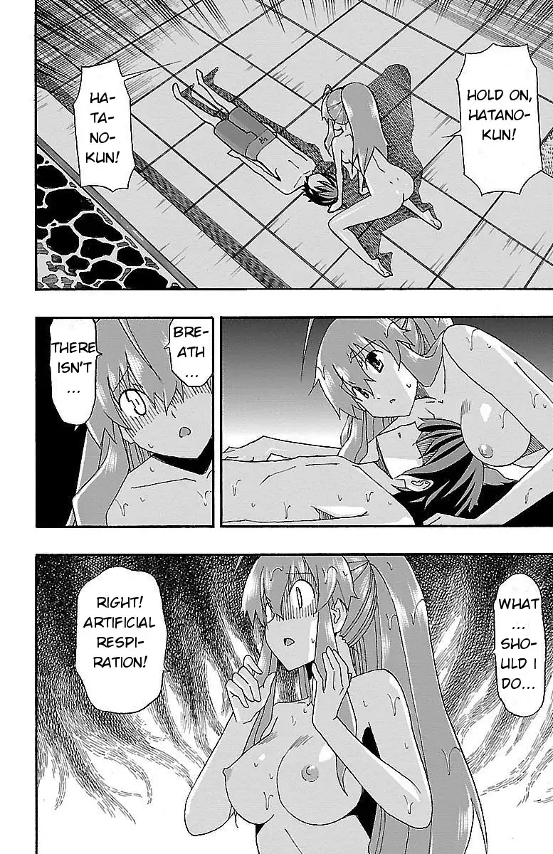 Iinari - Chapter 6 [photo 37] - MangaPorn