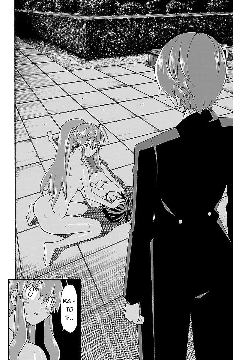 Iinari - Chapter 6 [photo 39] - MangaPorn