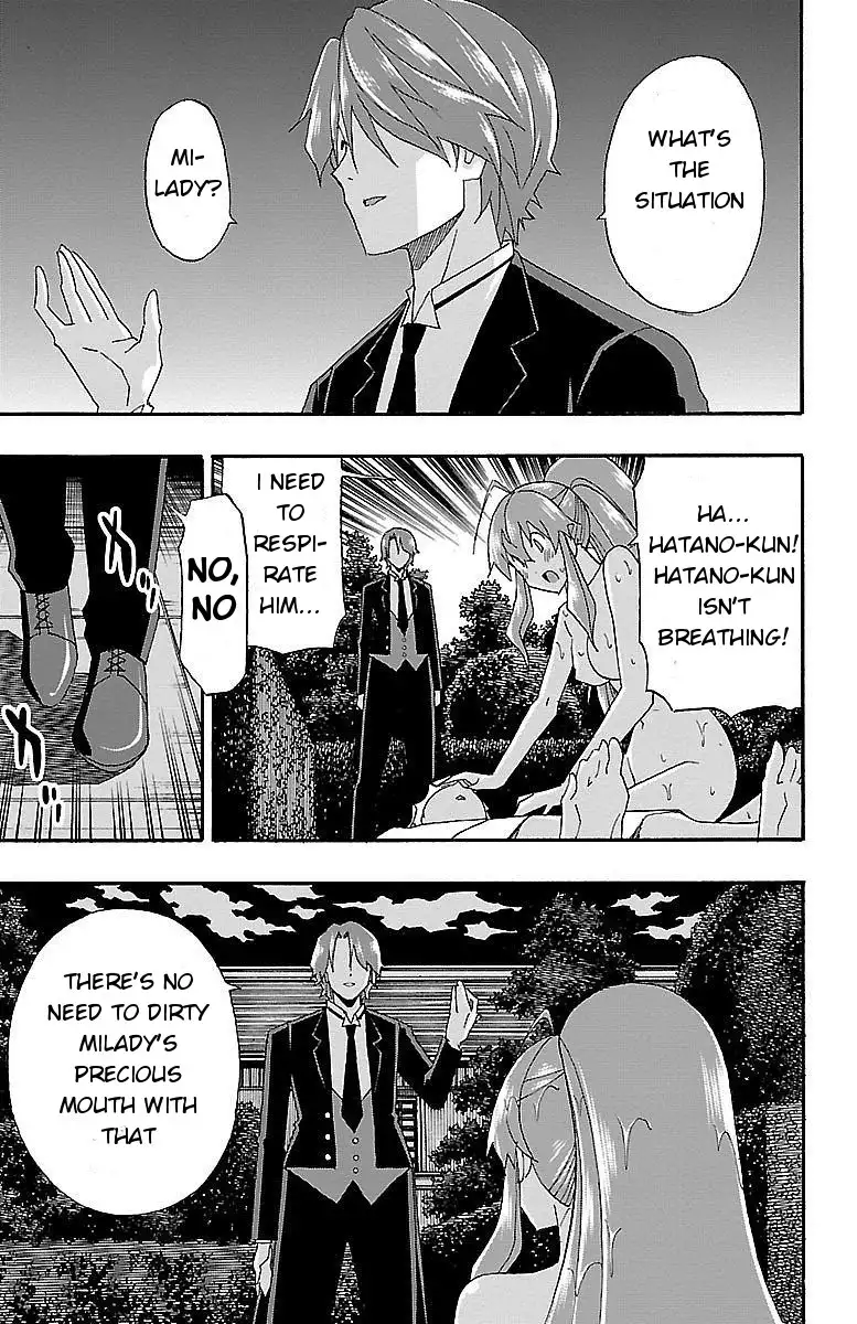 Iinari - Chapter 6 [photo 40] - MangaPorn