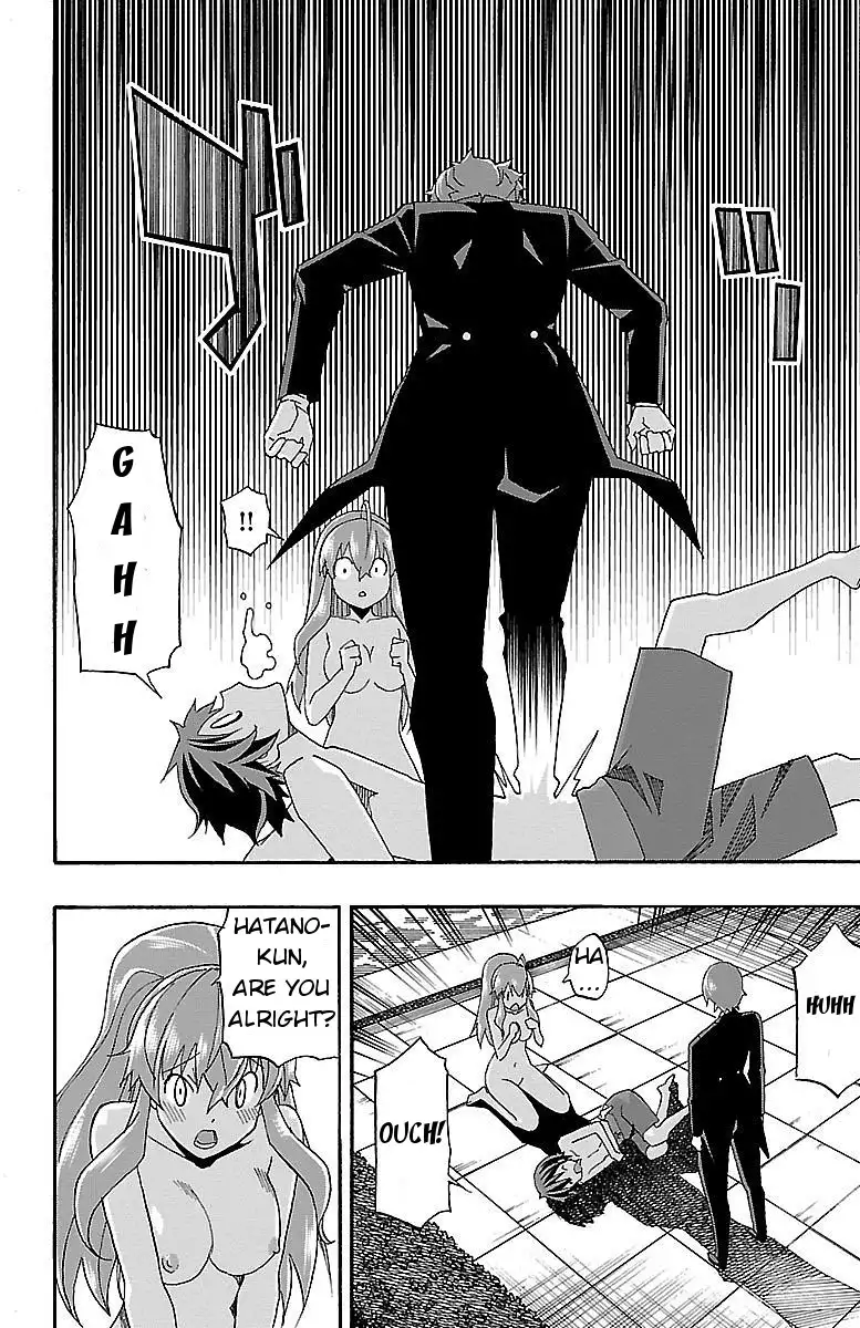 Iinari - Chapter 6 [photo 41] - MangaPorn