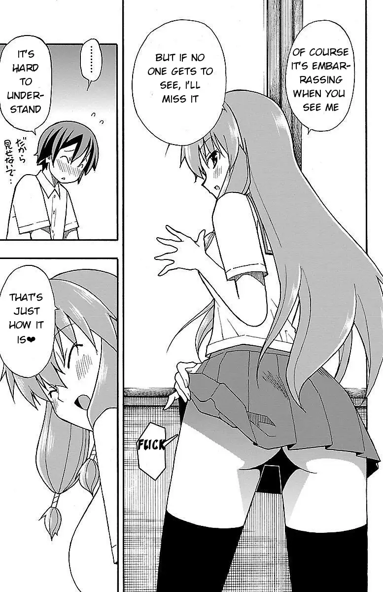 Iinari - Chapter 6 [photo 9] - MangaPorn