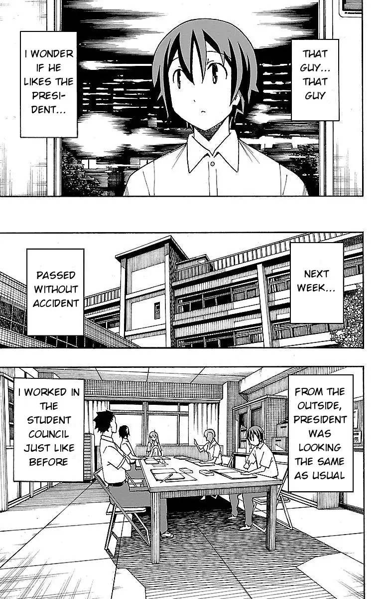 Iinari - Chapter 7 [photo 11] - MangaPorn