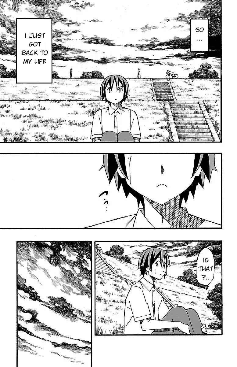 Iinari - Chapter 7 [photo 15] - MangaPorn