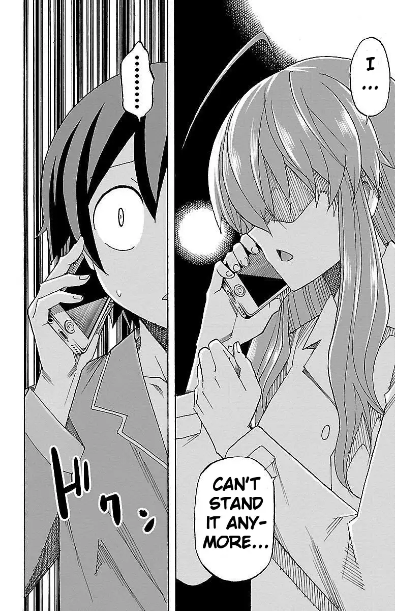 Iinari - Chapter 7 [photo 18] - MangaPorn