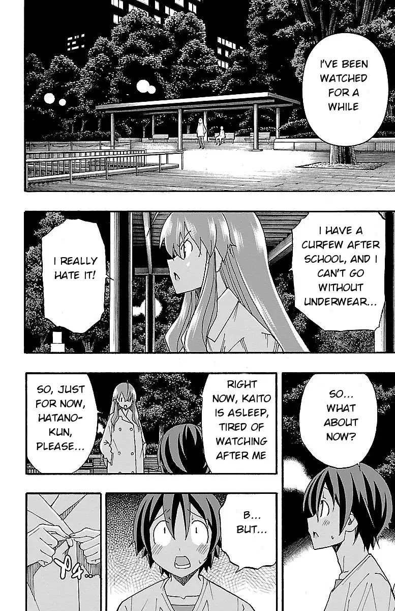 Iinari - Chapter 7 [photo 22] - MangaPorn
