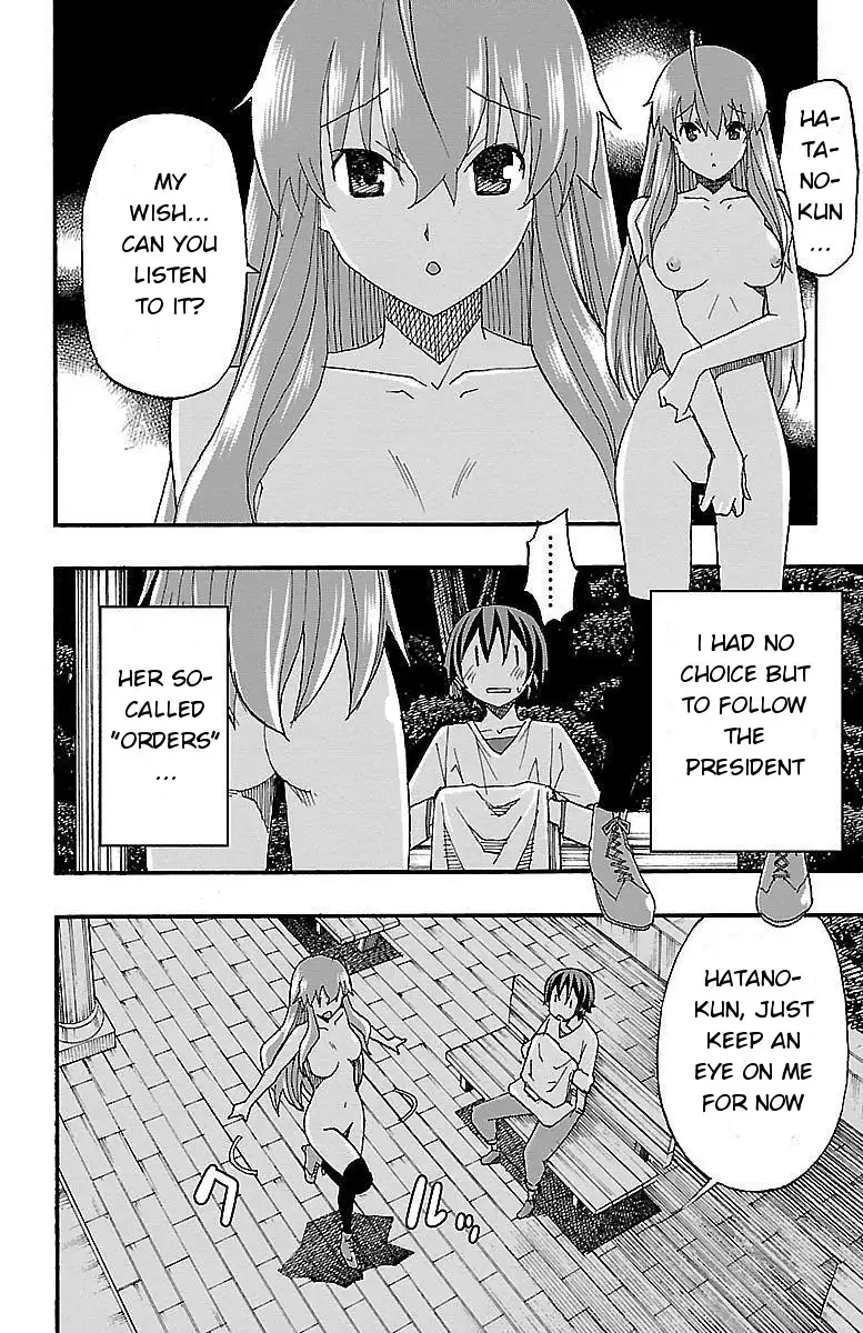 Iinari - Chapter 7 [photo 24] - MangaPorn