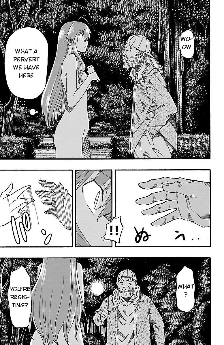 Iinari - Chapter 7 [photo 31] - MangaPorn