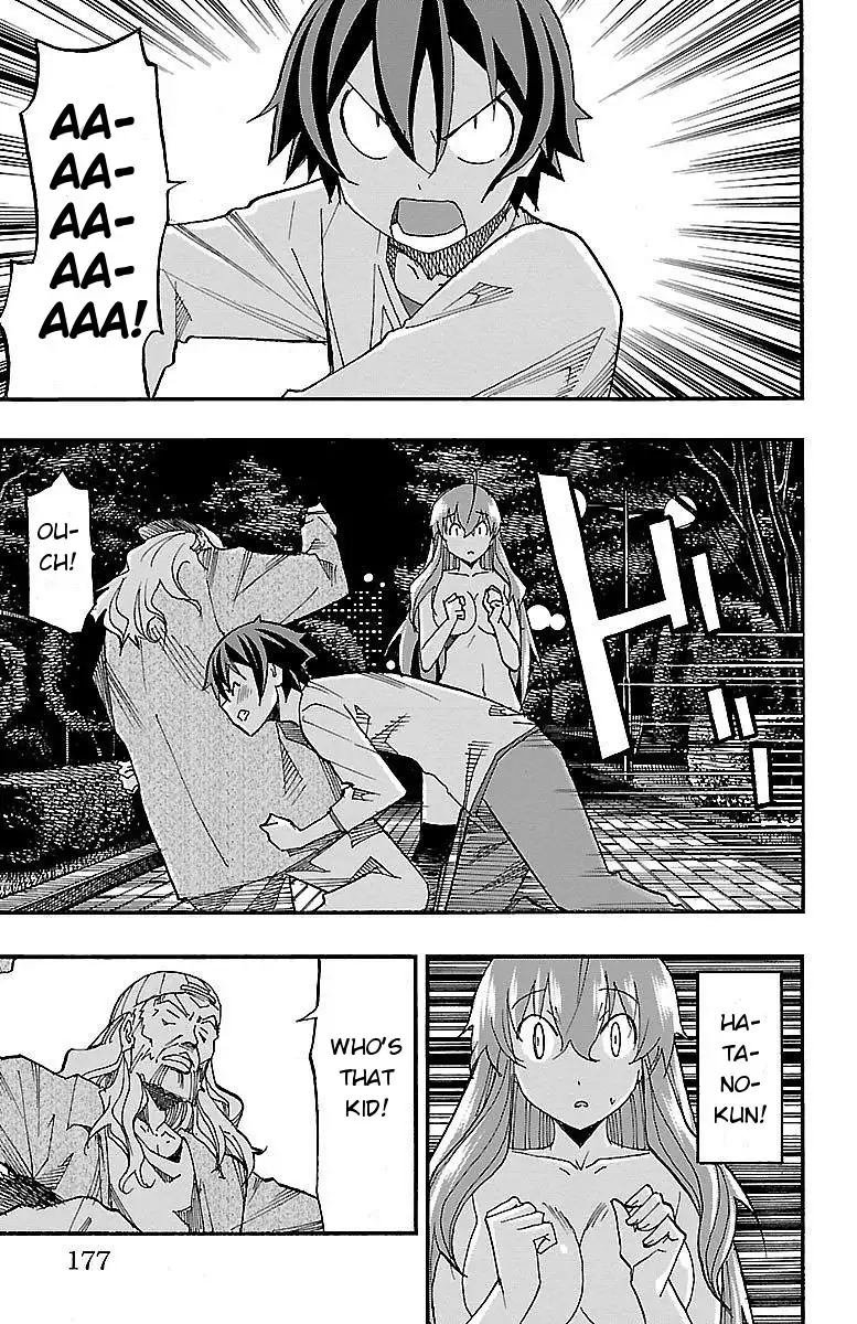 Iinari - Chapter 7 [photo 33] - MangaPorn