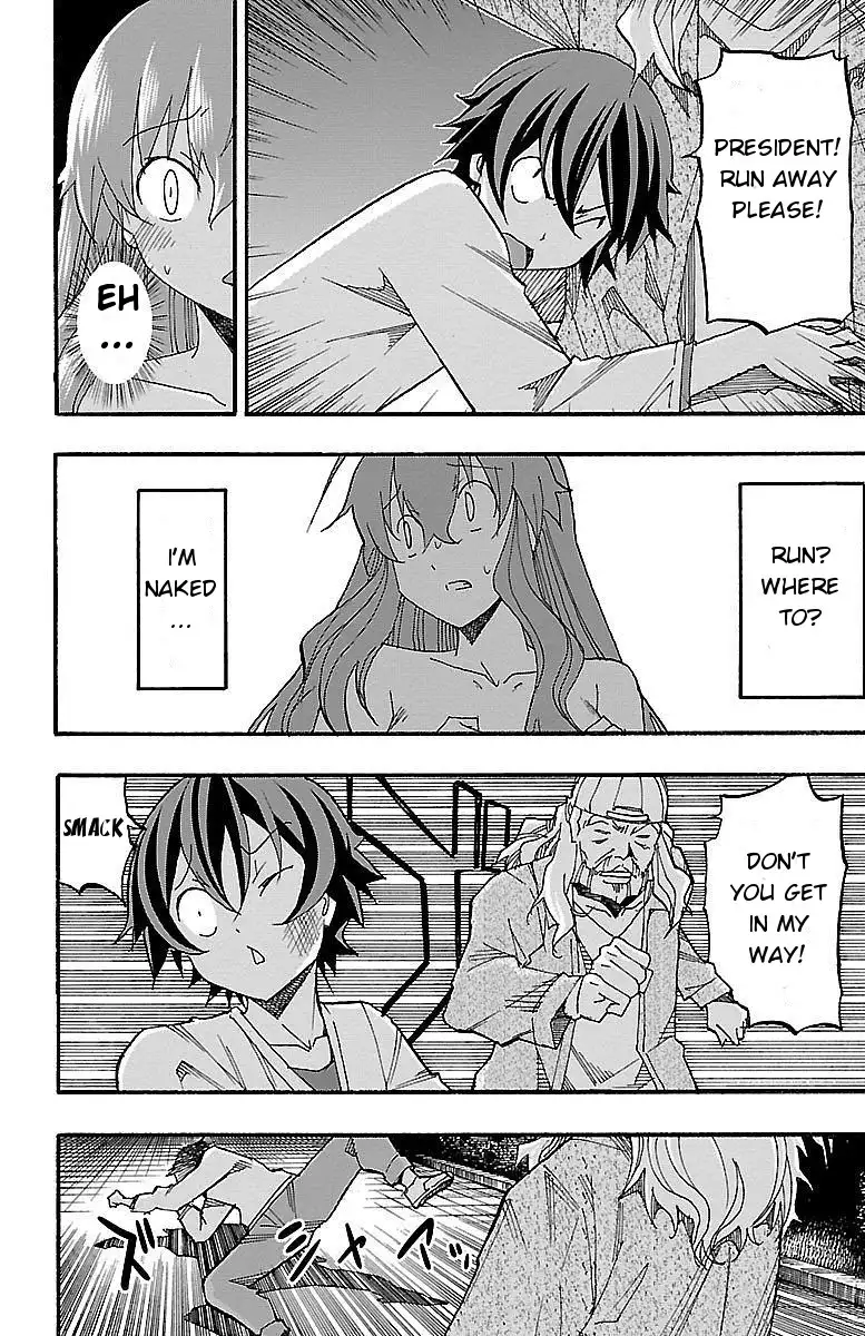 Iinari - Chapter 7 [photo 34] - MangaPorn