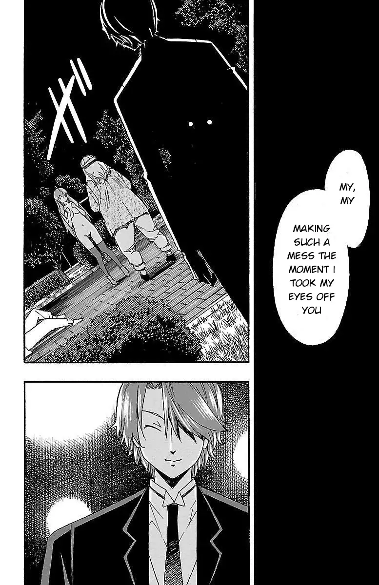 Iinari - Chapter 7 [photo 36] - MangaPorn