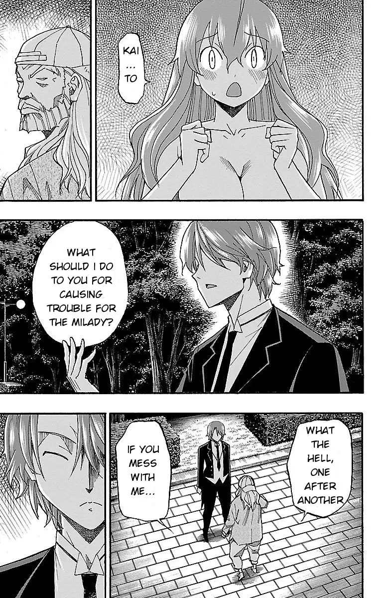 Iinari - Chapter 7 [photo 37] - MangaPorn