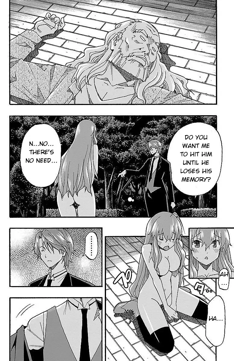 Iinari - Chapter 7 [photo 39] - MangaPorn