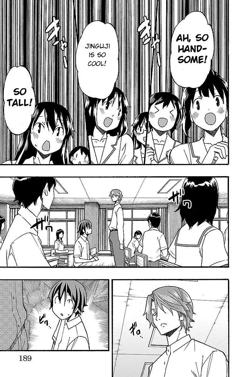 Iinari - Chapter 7 [photo 44] - MangaPorn