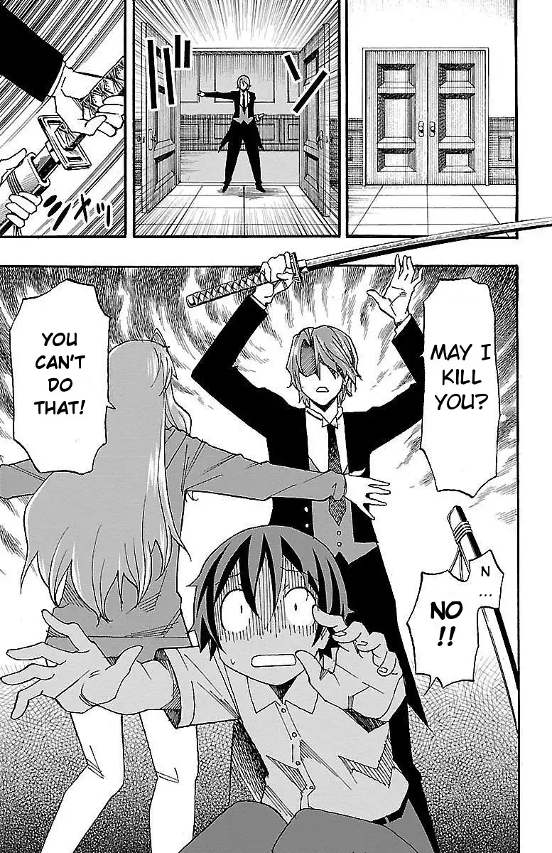 Iinari - Chapter 7 [photo 5] - MangaPorn