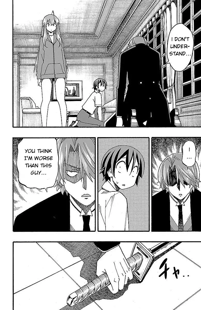 Iinari - Chapter 7 [photo 8] - MangaPorn