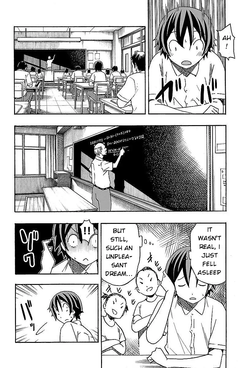 Iinari - Chapter 8 [photo 12] - MangaPorn