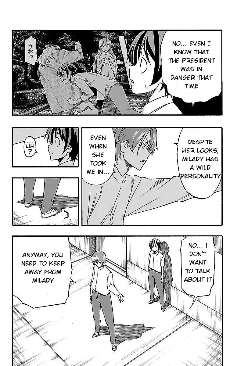 Iinari - Chapter 8 [photo 21] - MangaPorn