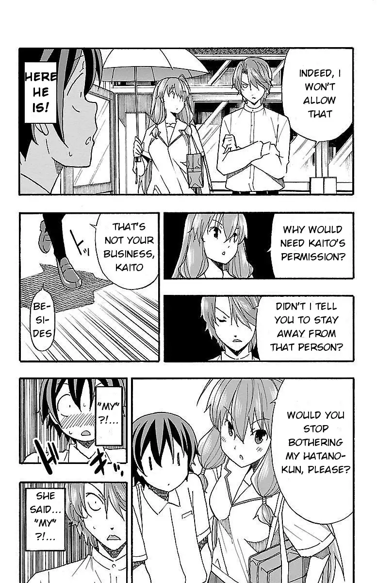 Iinari - Chapter 8 [photo 25] - MangaPorn