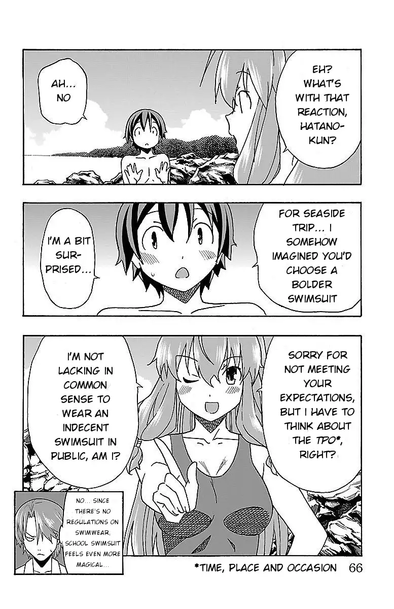 Iinari - Chapter 9 [photo 14] - MangaPorn