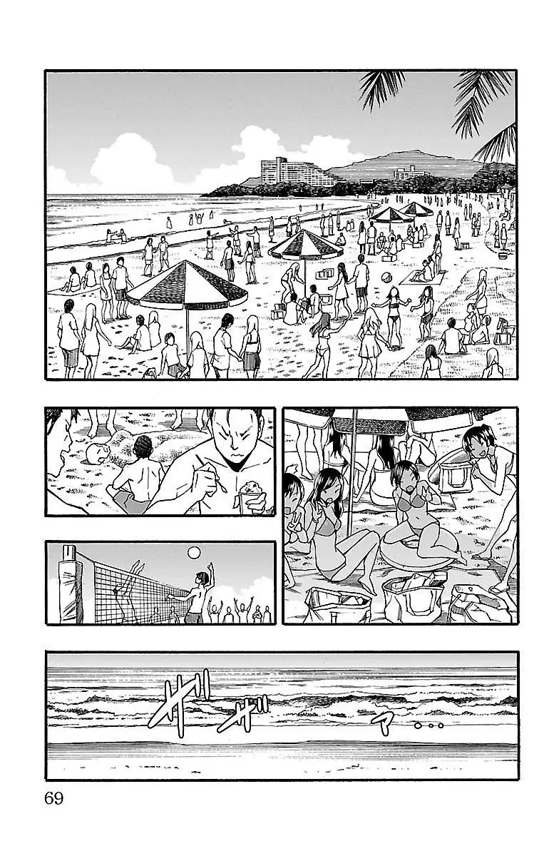 Iinari - Chapter 9 [photo 17] - MangaPorn