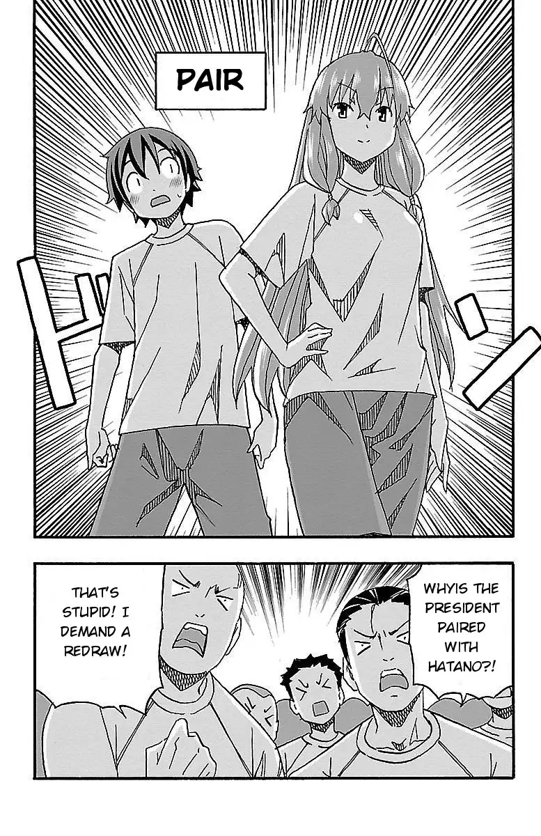 Iinari - Chapter 9 [photo 22] - MangaPorn