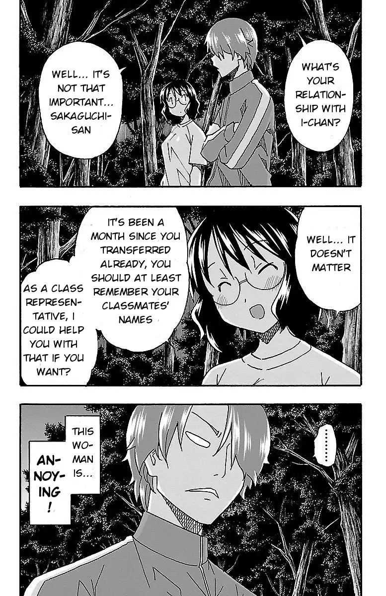 Iinari - Chapter 9 [photo 29] - MangaPorn