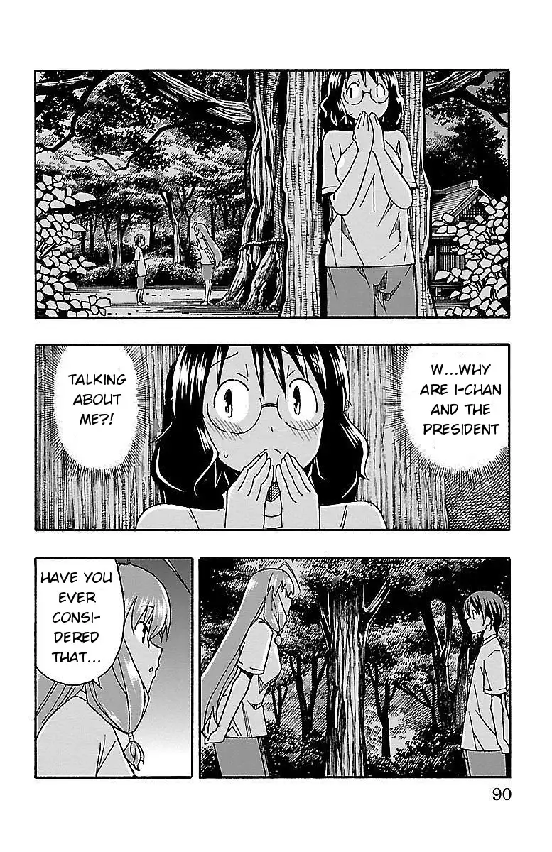 Iinari - Chapter 9 [photo 37] - MangaPorn