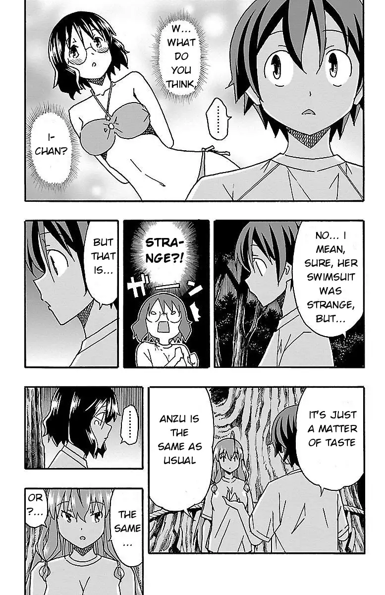 Iinari - Chapter 9 [photo 39] - MangaPorn