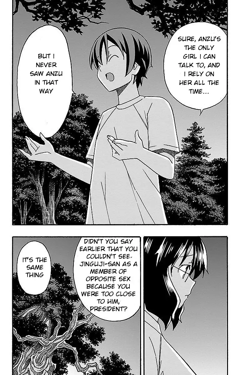 Iinari - Chapter 9 [photo 40] - MangaPorn