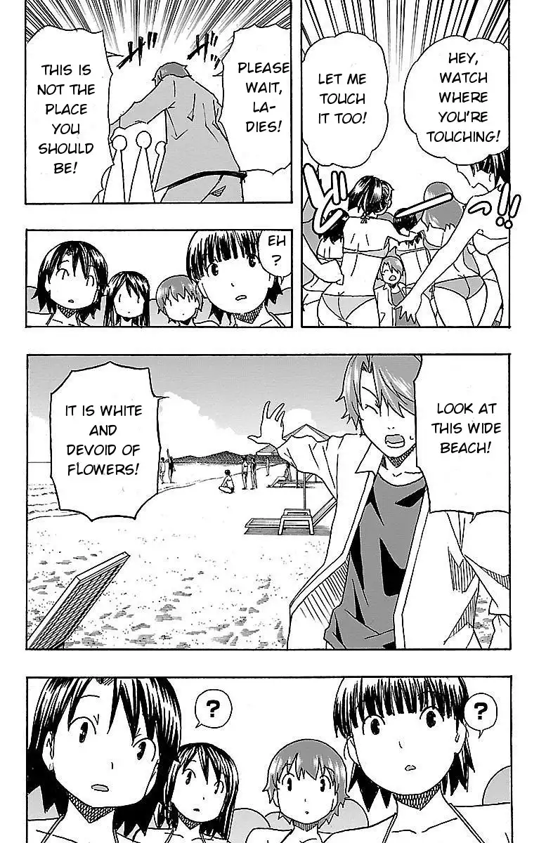 Iinari - Chapter 9 [photo 5] - MangaPorn