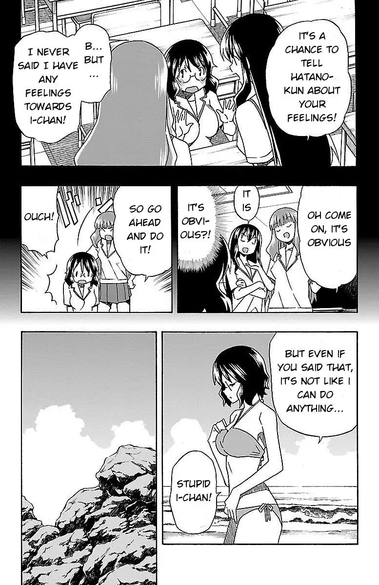 Iinari - Chapter 9 [photo 9] - MangaPorn