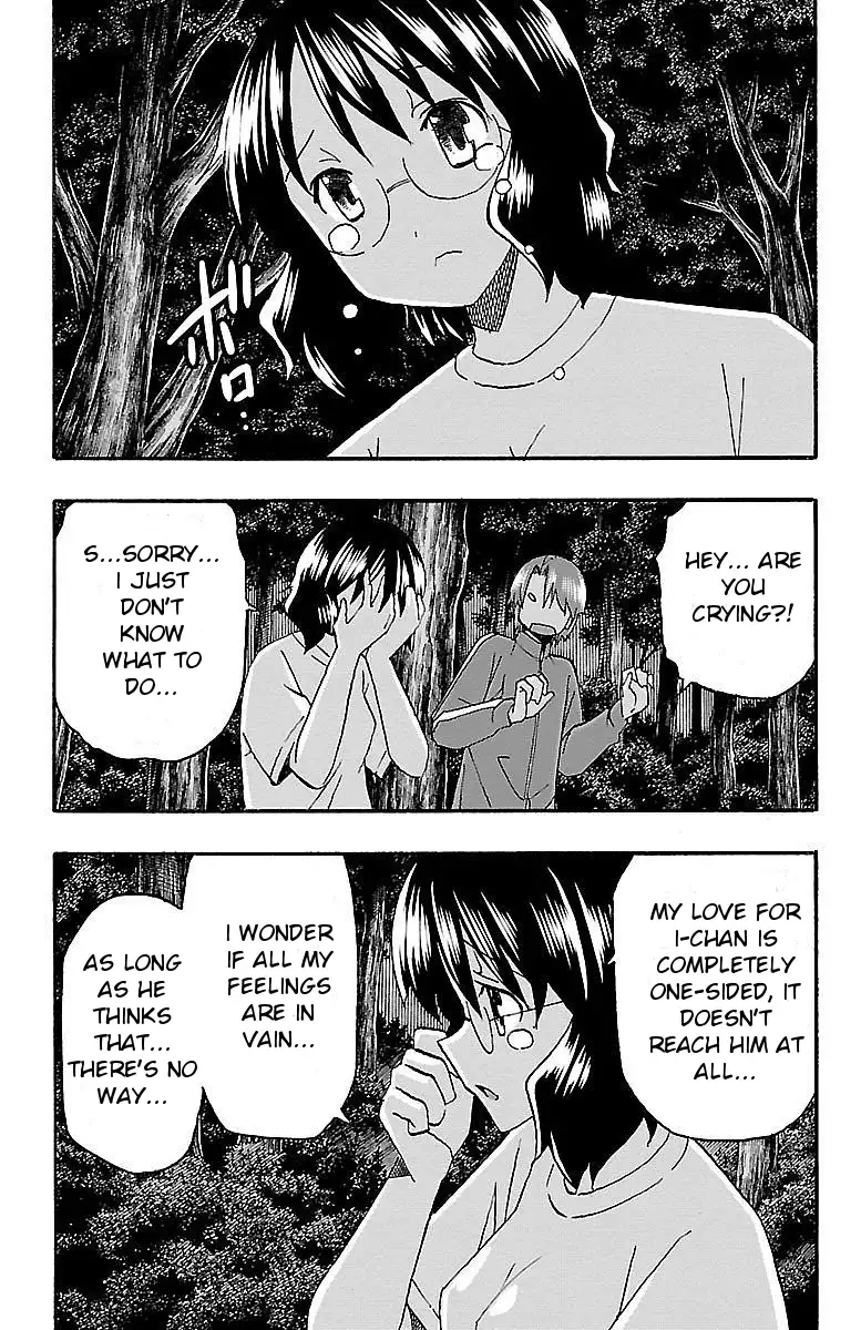 Iinari - Chapter 10 [photo 10] - MangaPorn