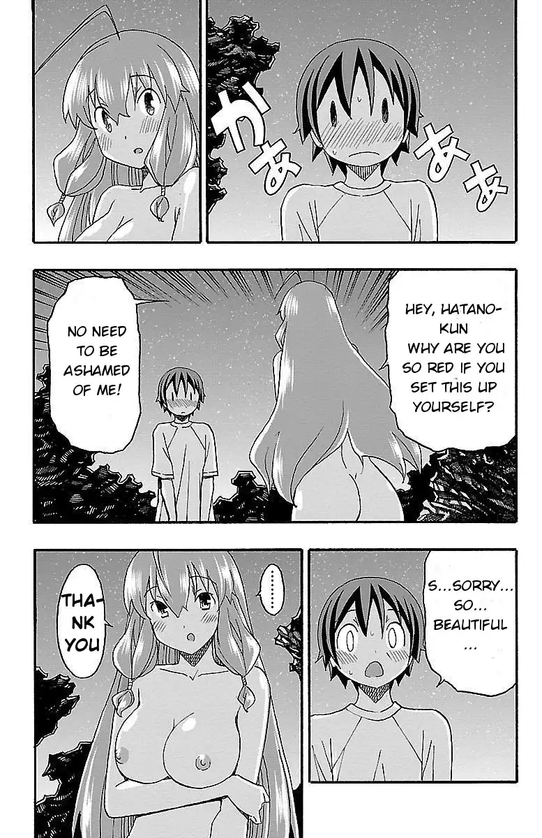 Iinari - Chapter 10 [photo 28] - MangaPorn