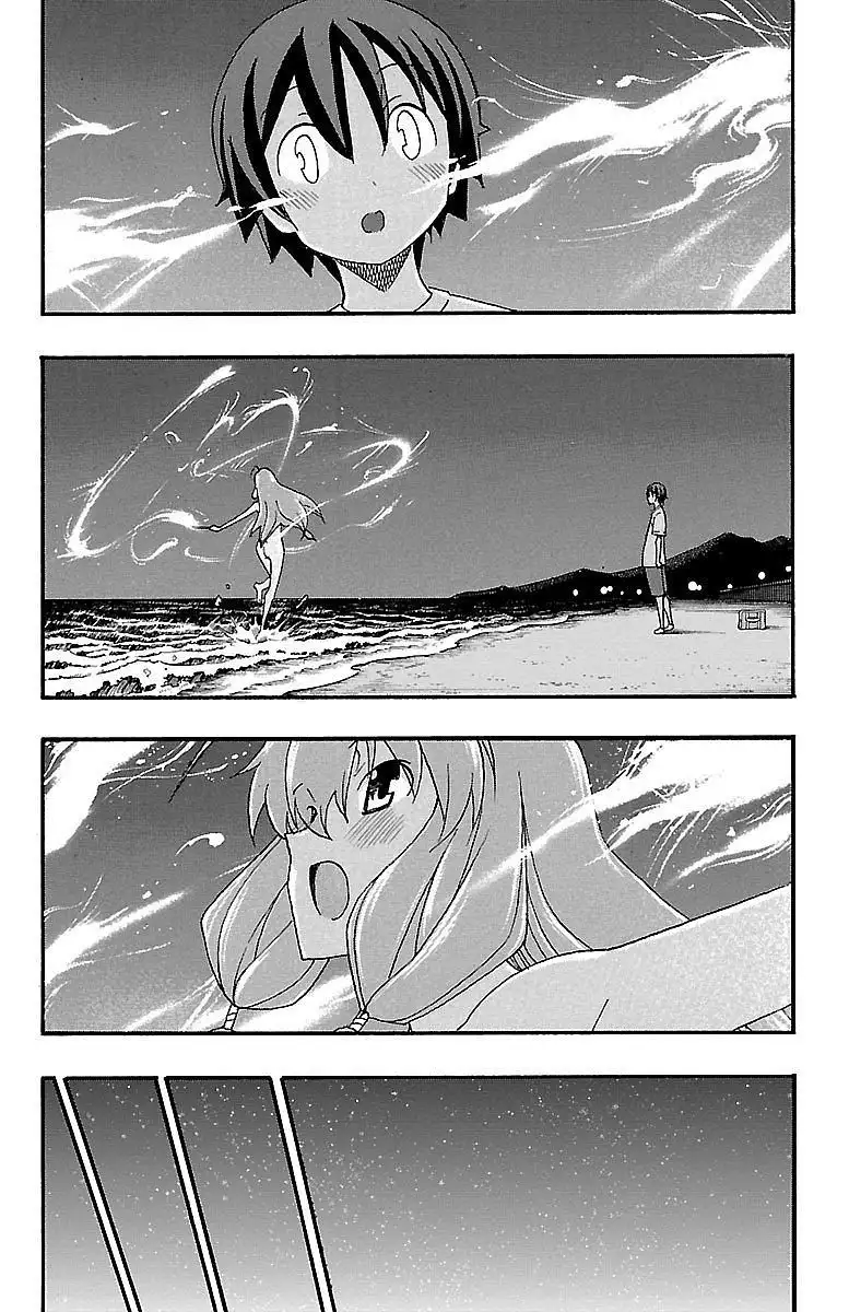 Iinari - Chapter 10 [photo 34] - MangaPorn