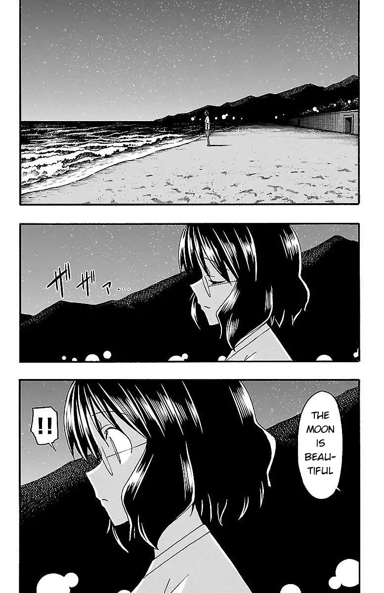 Iinari - Chapter 10 [photo 40] - MangaPorn