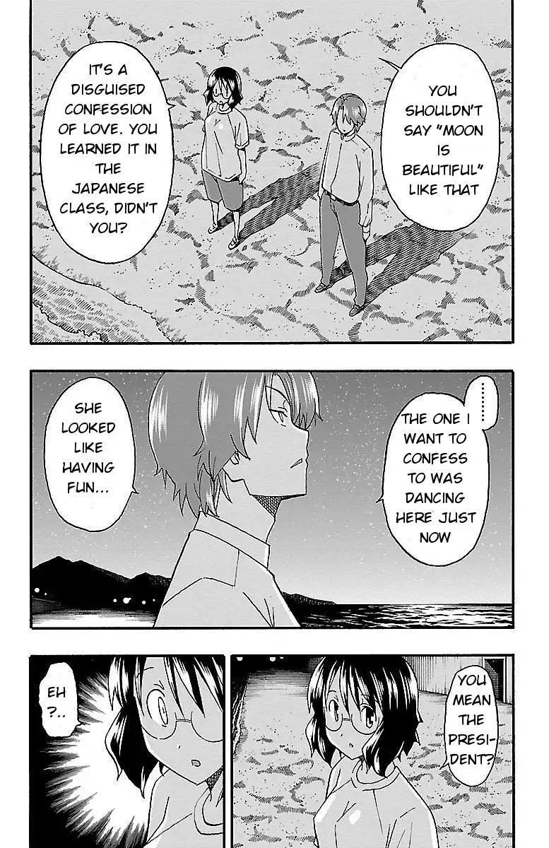 Iinari - Chapter 10 [photo 42] - MangaPorn