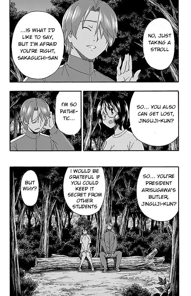 Iinari - Chapter 10 [photo 7] - MangaPorn