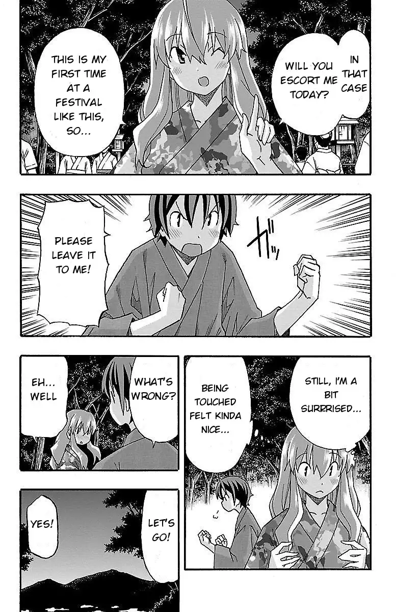 Iinari - Chapter 11 [photo 11] - MangaPorn