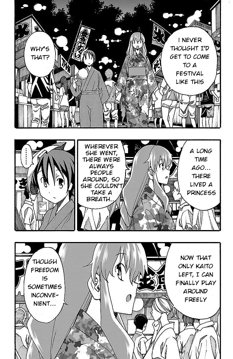 Iinari - Chapter 11 [photo 14] - MangaPorn