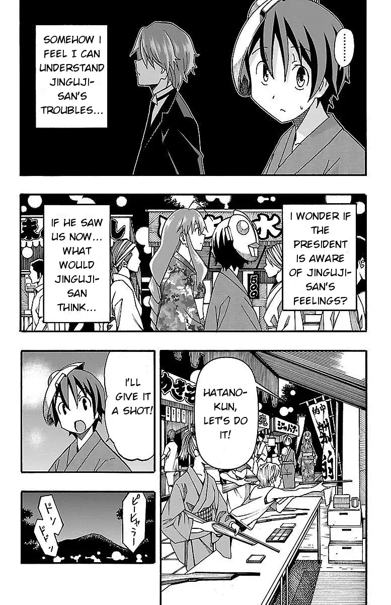 Iinari - Chapter 11 [photo 15] - MangaPorn