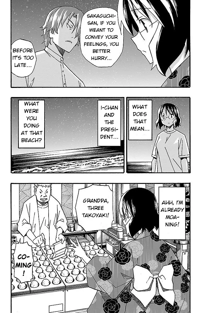 Iinari - Chapter 11 [photo 17] - MangaPorn