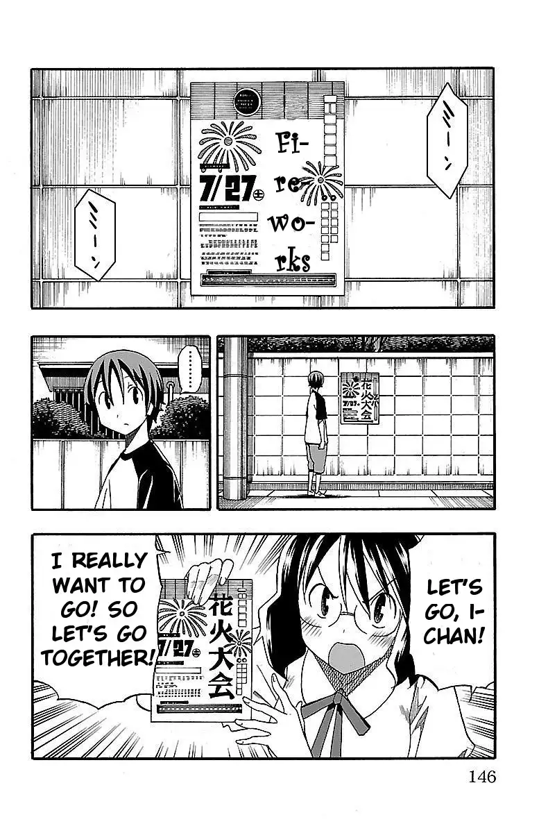 Iinari - Chapter 11 [photo 2] - MangaPorn