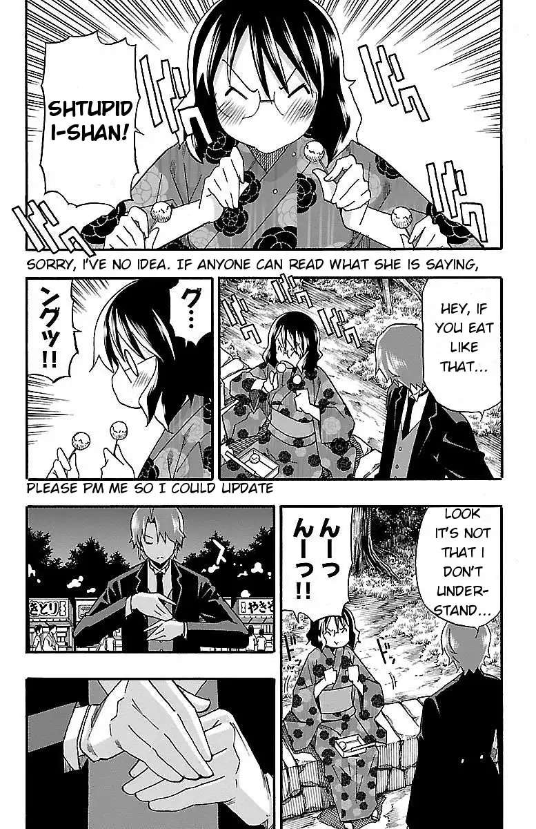 Iinari - Chapter 11 [photo 21] - MangaPorn