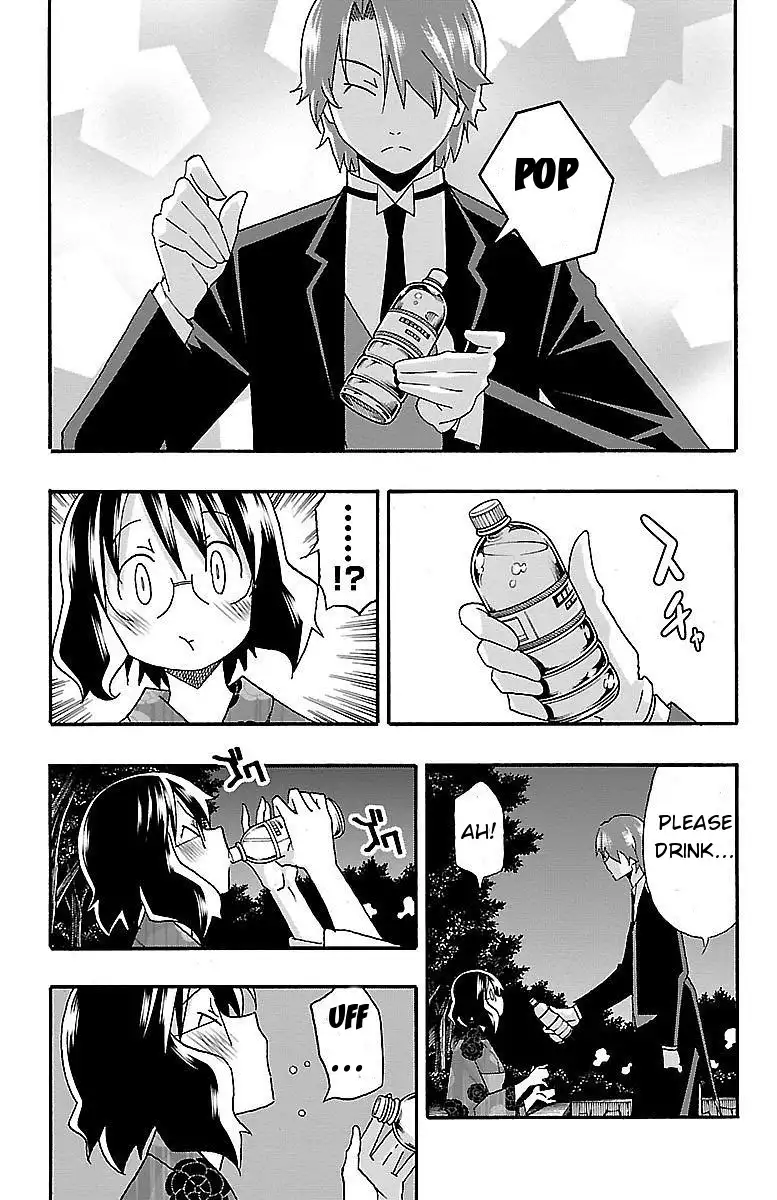 Iinari - Chapter 11 [photo 22] - MangaPorn