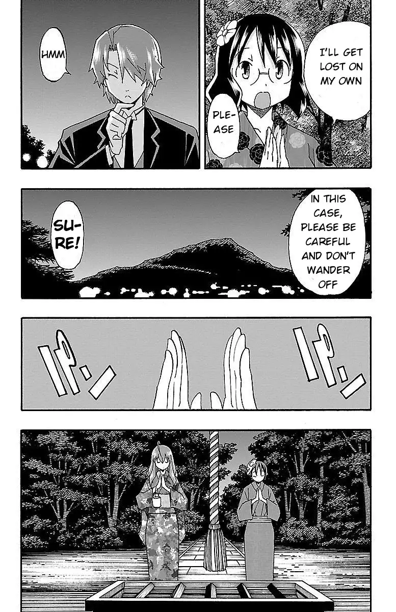 Iinari - Chapter 11 [photo 25] - MangaPorn