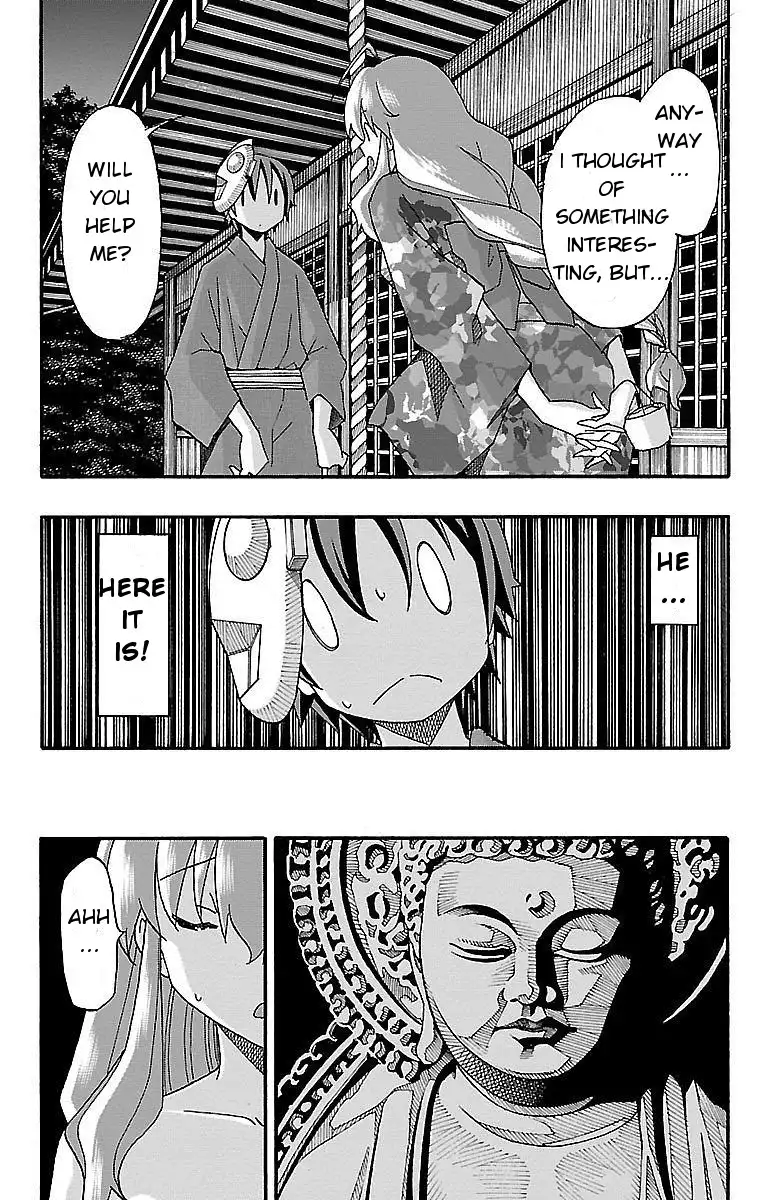 Iinari - Chapter 11 [photo 27] - MangaPorn