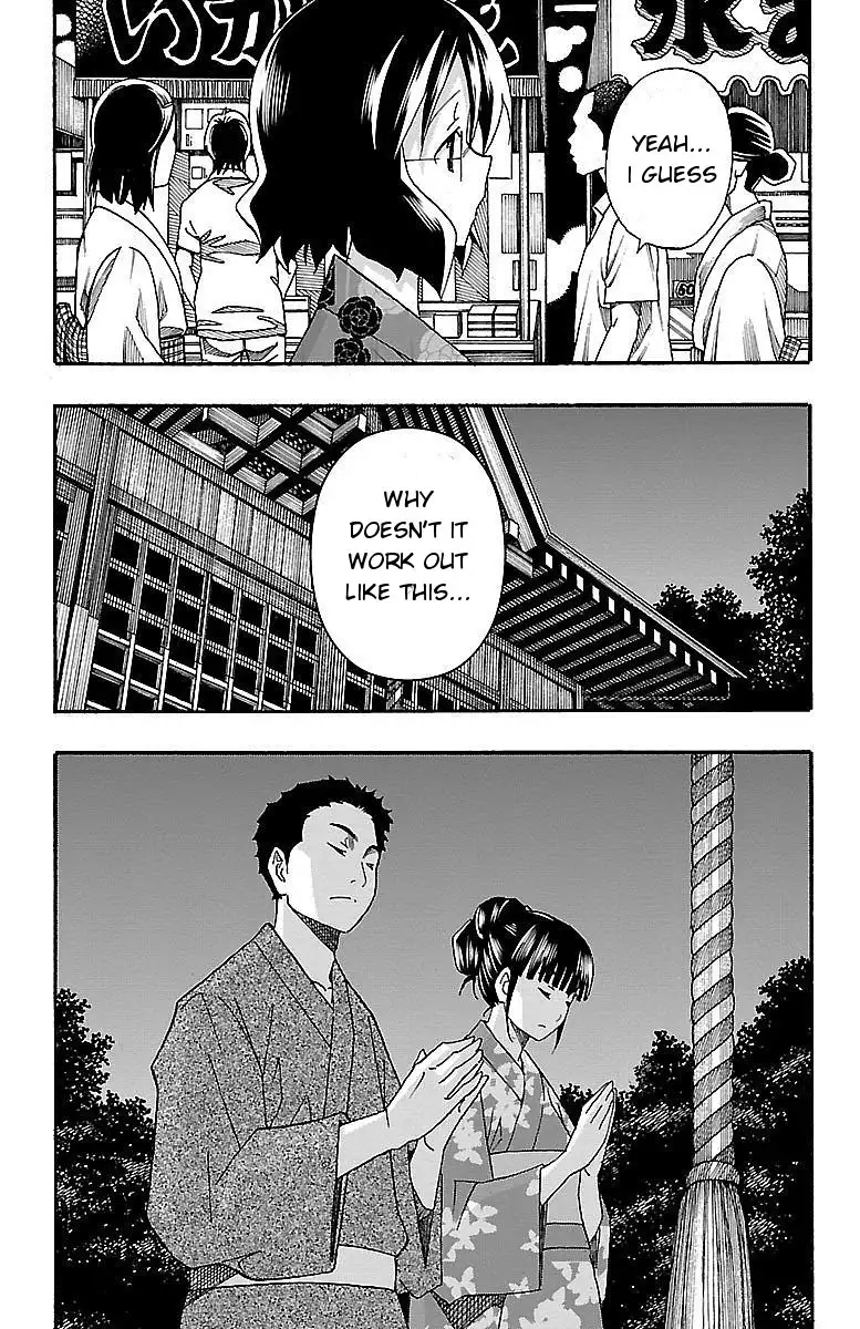 Iinari - Chapter 11 [photo 32] - MangaPorn