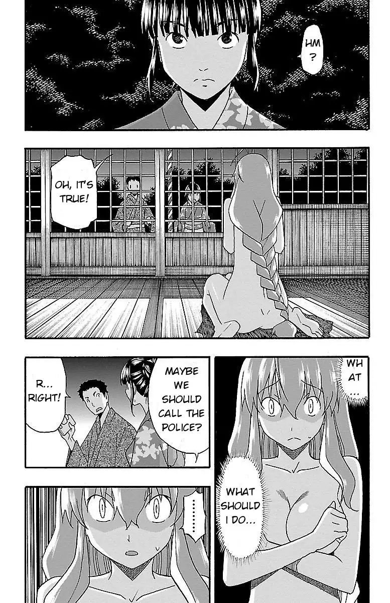 Iinari - Chapter 11 [photo 34] - MangaPorn