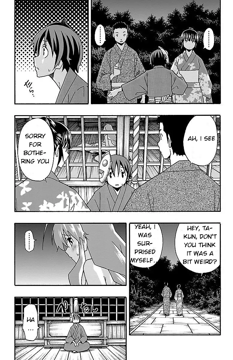 Iinari - Chapter 11 [photo 36] - MangaPorn