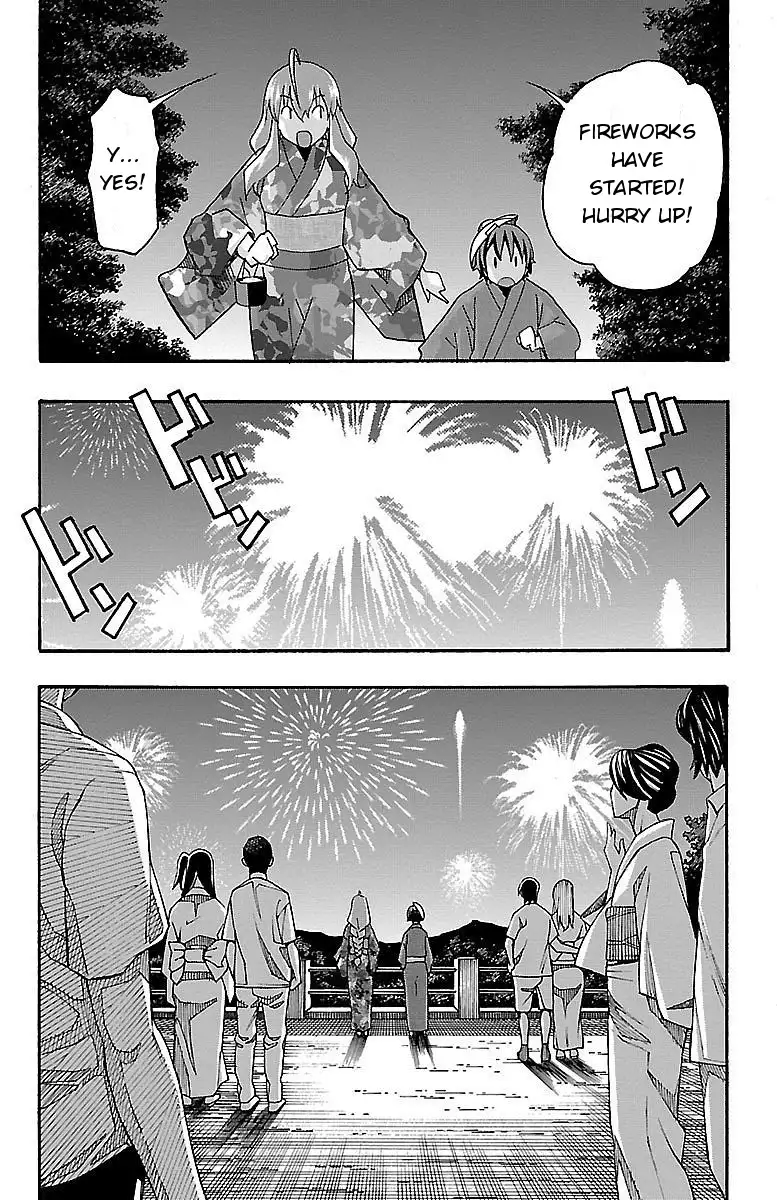 Iinari - Chapter 11 [photo 39] - MangaPorn